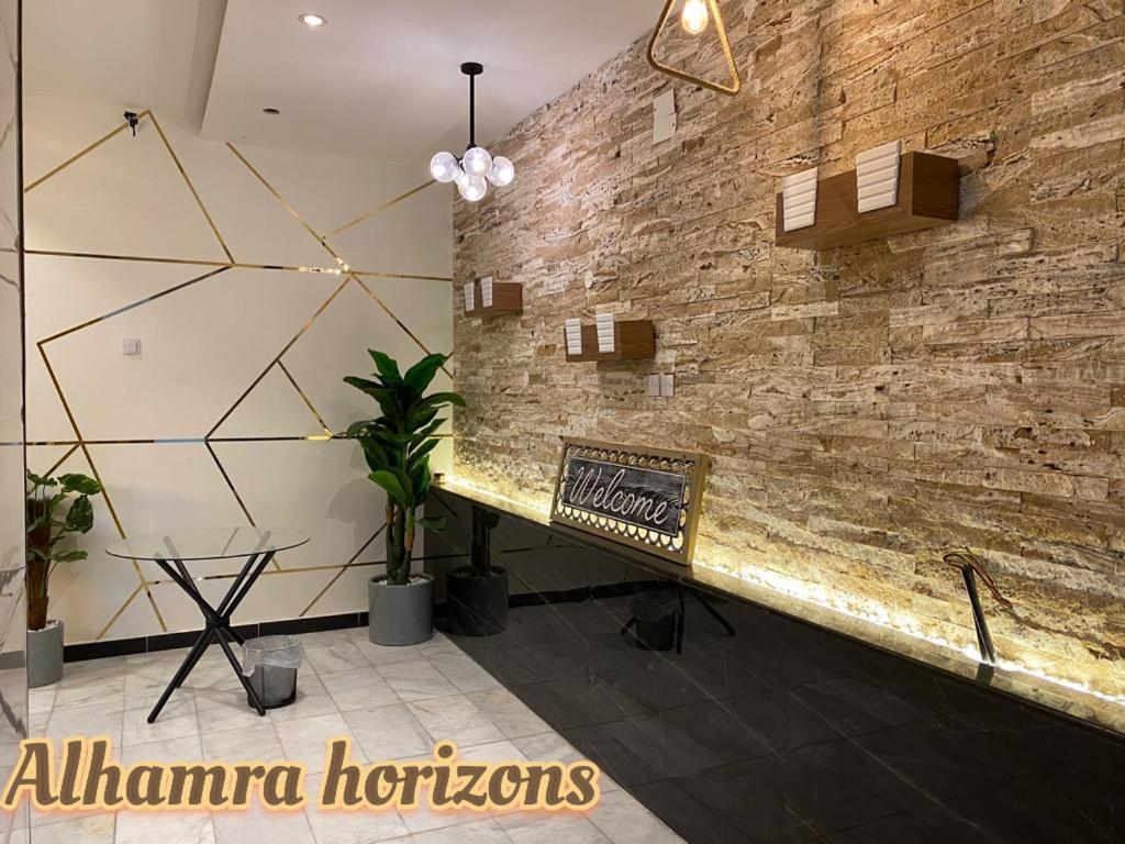 Alhamra Horizons Apartment Al Ḩamrāʼ Exterior foto